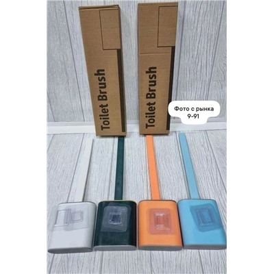 Ёршик #23108901