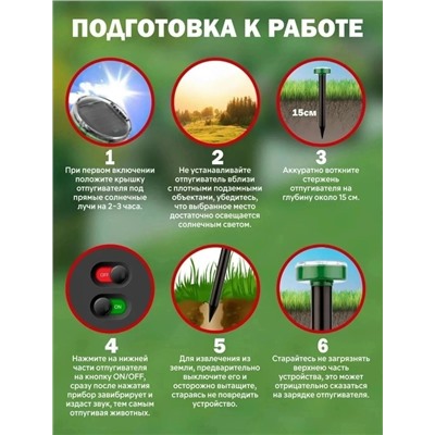 Артикул #23032563