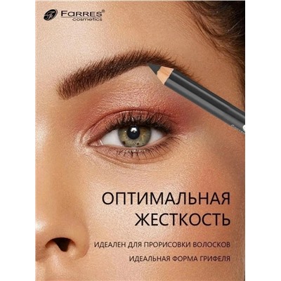 Карандаш #23026807