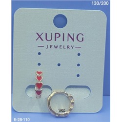 Серьги #22997287