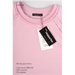 Женский костюм с шортами Happyfox