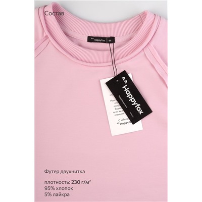 Женский костюм с шортами Happyfox