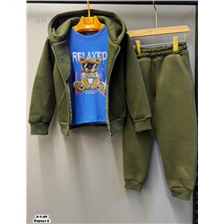 Костюм тройка 1847519-9