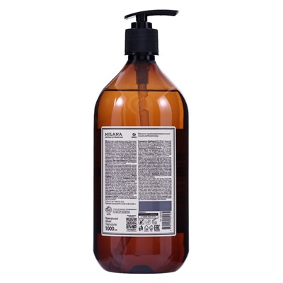 Жидкое парфюмированное мыло Milana Perfume Professional, black pepper & amber, neroli, 1 л
