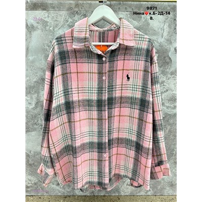 Рубашка бронь 2055042-5