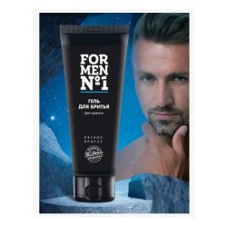 Гель для бритья For Men №1 с экстрактом Зеленого чая