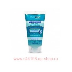 Ф-621 ANTI AGE formula Гель - уход для умывания 150 мл
