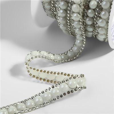 Стразы и бусины термоклеевые, ширина - 11 мм, 4.5 ± 0.5 м, цвет серебряный