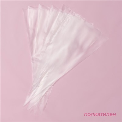 Набор кондитерский Доляна, 10 предметов: 3 насадки, 7 мешков