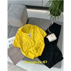 Артикул #23056553