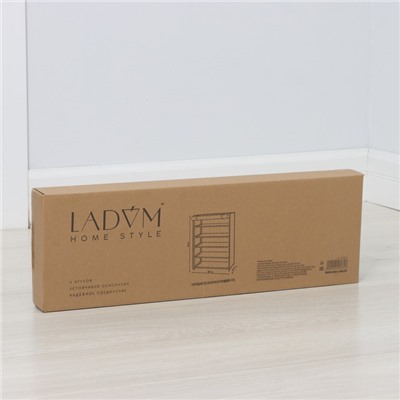 Полка для обуви с чехлом LaDо́m, 5 уровней, 60×30×90 см, серая