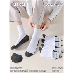 Носки мужские 10 пар 1930047-1