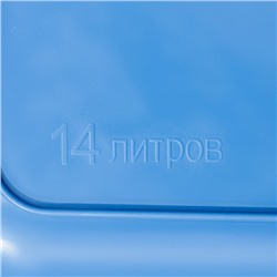 Таз прямоугольный, 14 л, 41.5×32×16 см, пластик, МИКС