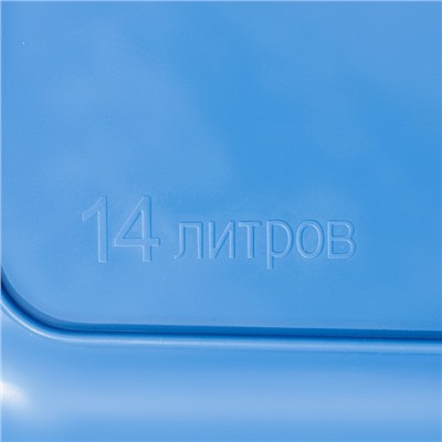 Таз прямоугольный, 14 л, 41.5×32×16 см, пластик, МИКС