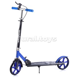 Самокат 2-х кол., синий, PU/ 200 мм, ABEC 7, в коробке