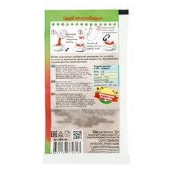 Кисель моментальный, АССОРТИ, б/п, 30 г