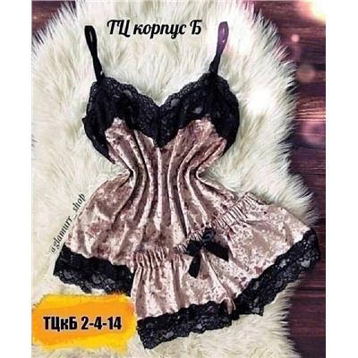 Пижама #22986779