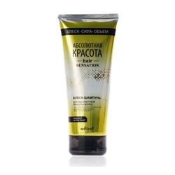 Hair Sensation Абсолютная Красота Шампунь-блеск для красоты волос 200мл
