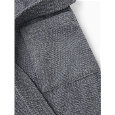 Халат детский «Экономь и Я», размер 32, хлопок 100%, серый