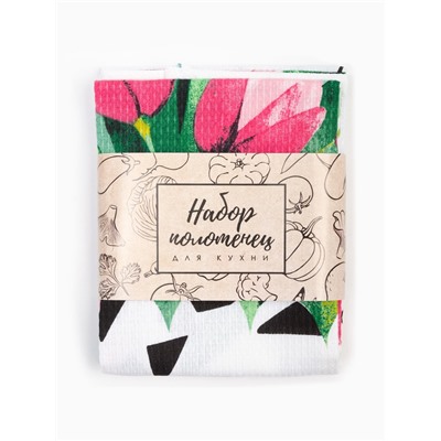 Набор полотенец кухонный «Доляна» Будь счастлива 35×60 см-2 шт., 100% хлопок