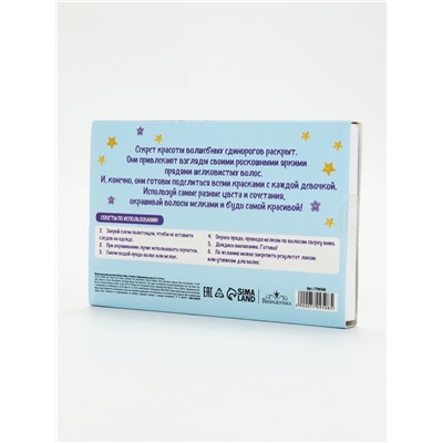 Мелки для волос Unicorn Vibes, 24 цвета