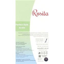 Гольфы полиамид, Rosita, Perfect Style 40 гольфы