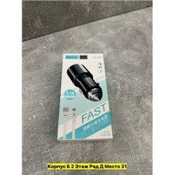 Артикул #22985164