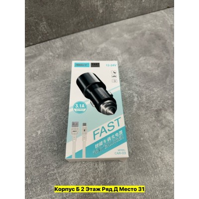 Артикул #22985164