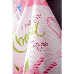 Натали Полотенце Весна идет набор полотенец кухонных