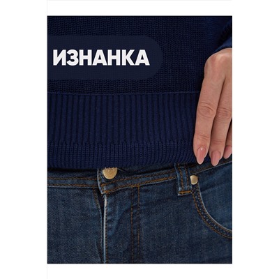 Джемпер VAY, 1051071