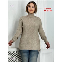 Свитер 1832517-5