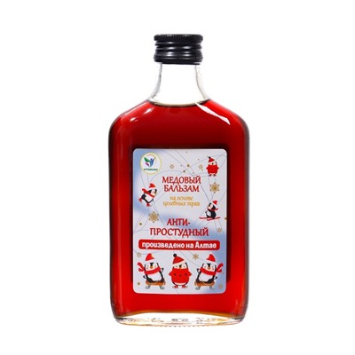 Новогодний безалкогольный алтайский медовый бальзам на травах Vitamuno «Анти-простудный», 250 мл