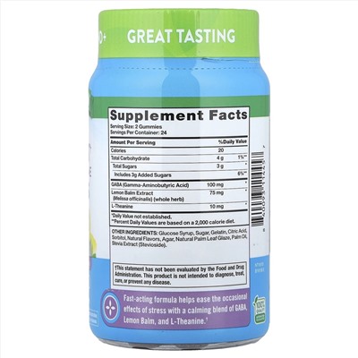 Nature's Truth, поддержка при стрессе, с ГАМК, L-теанин, лимон и клубника, 48 жевательных таблеток
