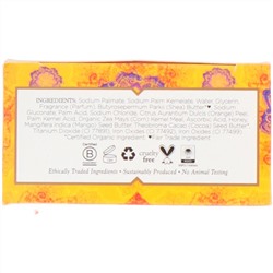 Nubian Heritage, Кусковое мыло с маслом манго, 142 г