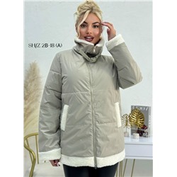 Куртка #23056137