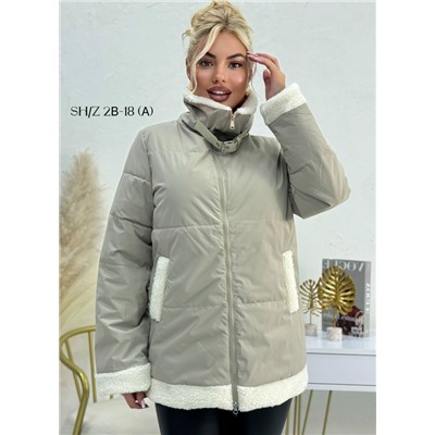 Куртка #23056137