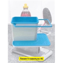 Органайзер для хранения #22776747