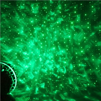 Световой прибор «Яйцо динозавра» 10 см, динамик, съёмная полусфера, свечение RGB, пульт ДУ, USB, синий