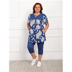 Костюм "Руфина" (Индиго)