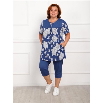 Костюм "Руфина" (Индиго)