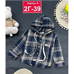 рубашка 2057181-4