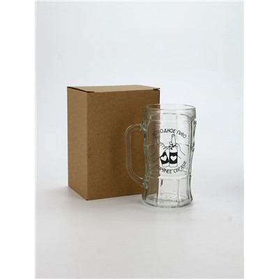 Кружка пивная стеклянная «Холодное пиво, горячее сердце», 500 мл, 18+