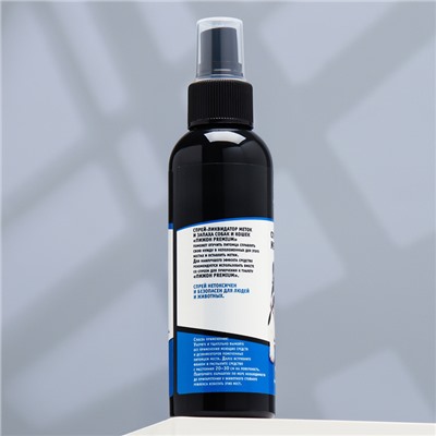 Спрей-ликвидатор меток и запаха для кошек и собак Пижон Премиум