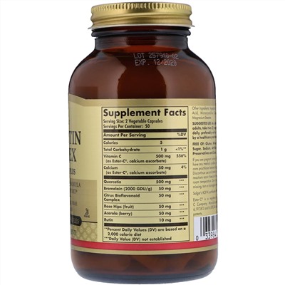 Solgar, Комплекс кверцетина с Ester-C Plus, 100 растительных капсул