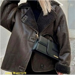 Артикул #23059502