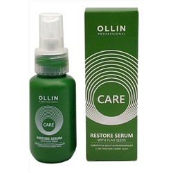 Ollin Сыворотка для волос восстанавливающая с экстрактом семян льна / Restore Serum with Flax Seeds, 50 мл KRISTALLER, 1110247
