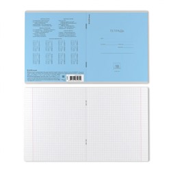 Тетрадь  18л клетка "Классика" голубая 35282 ErichKrause