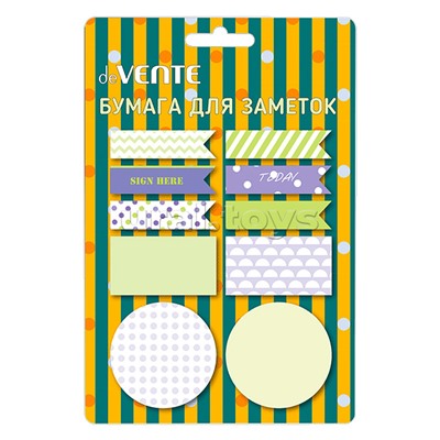 Набор клейкой бумаги для заметок "Pattern" 12x45 мм, 25x45 мм и 45x45 мм, 10x20 листов