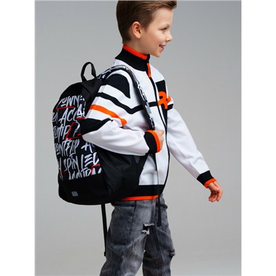 Рюкзак текстильный для мальчиков