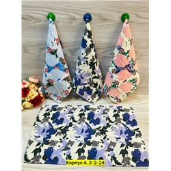 Полотенце #23030395